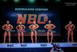 BODYBUILDING НОВИЧКИ